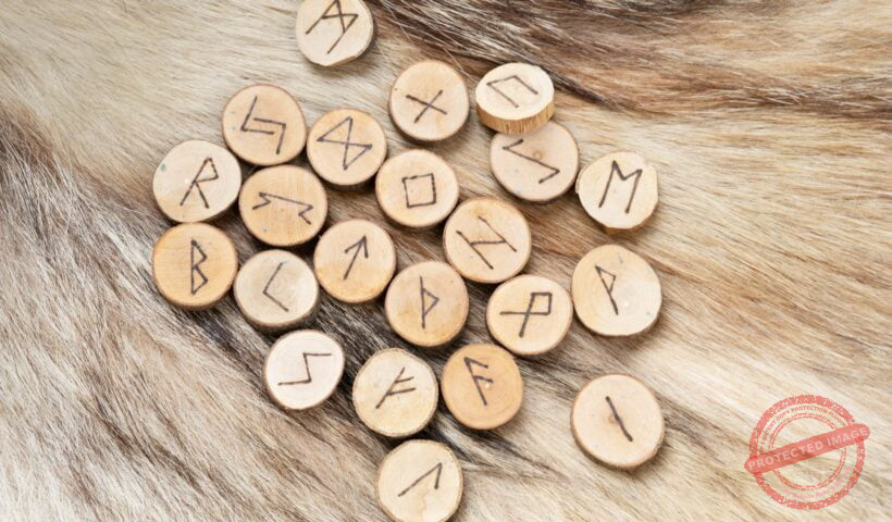 гадаене с руни