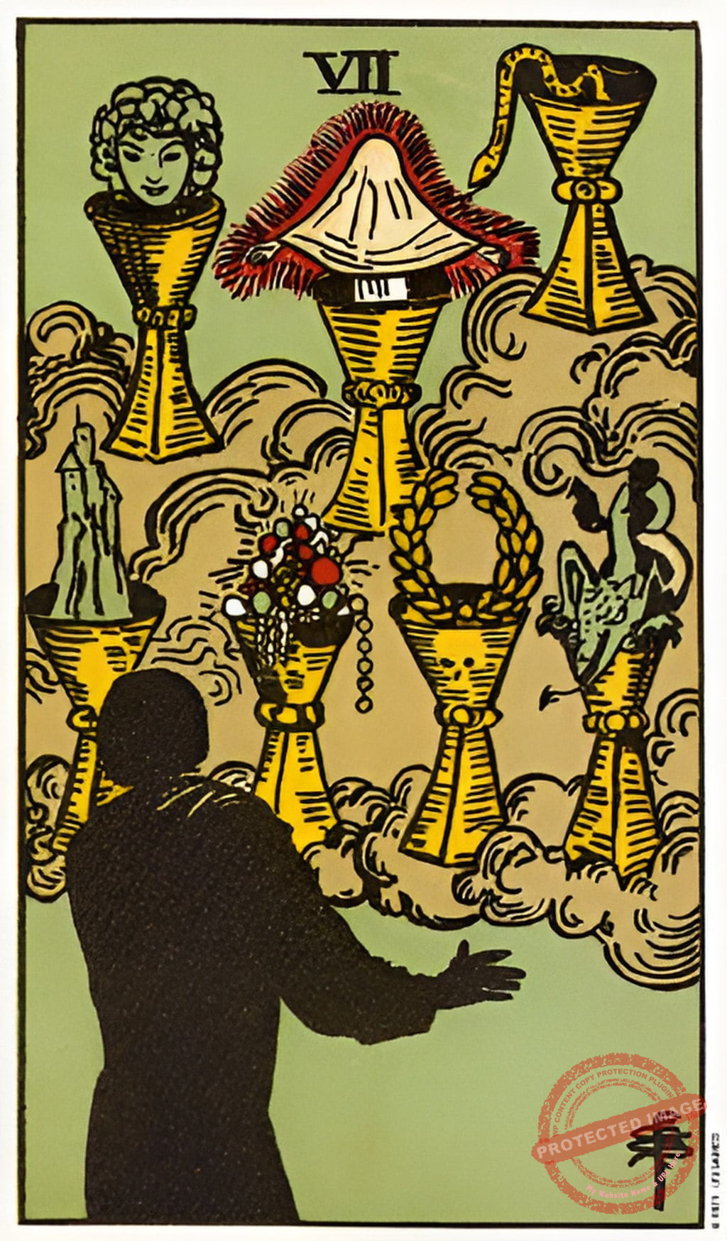 седмица купи