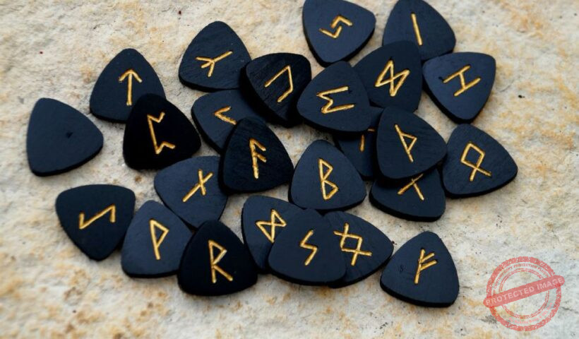 руни за нова работа