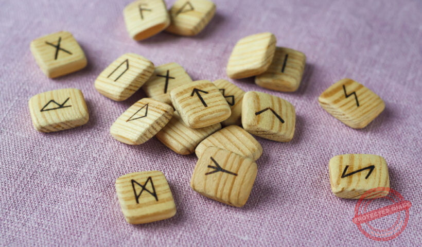 гадаене с руни