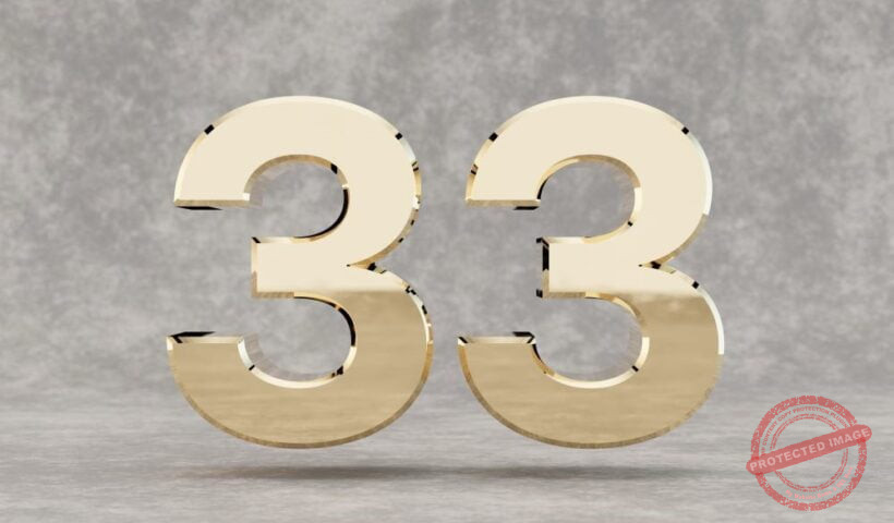 Вибрация 33 или числото 33