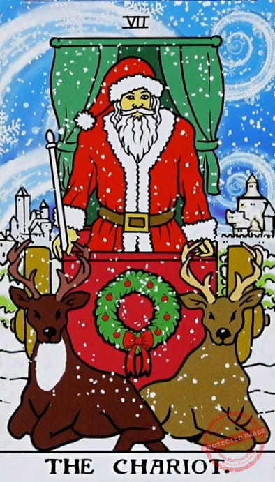 Колесницата