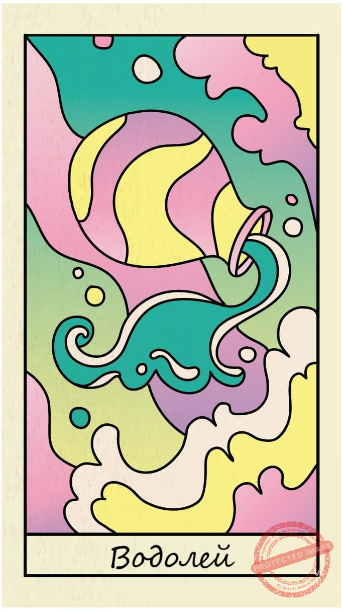 Седмичен Таро хороскоп Водолей