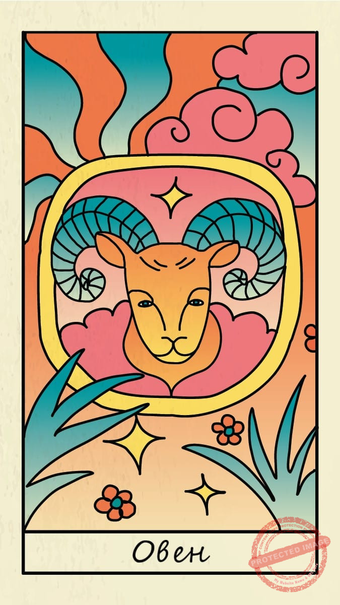 седмичен таро хороскоп-тароскоп, зодия овен