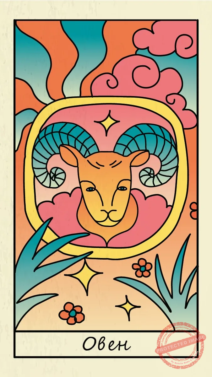 седмичен таро хороскоп-тароскоп, зодия овен