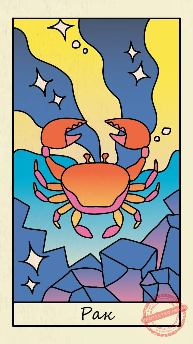 Седмичен Таро хороскоп Рак