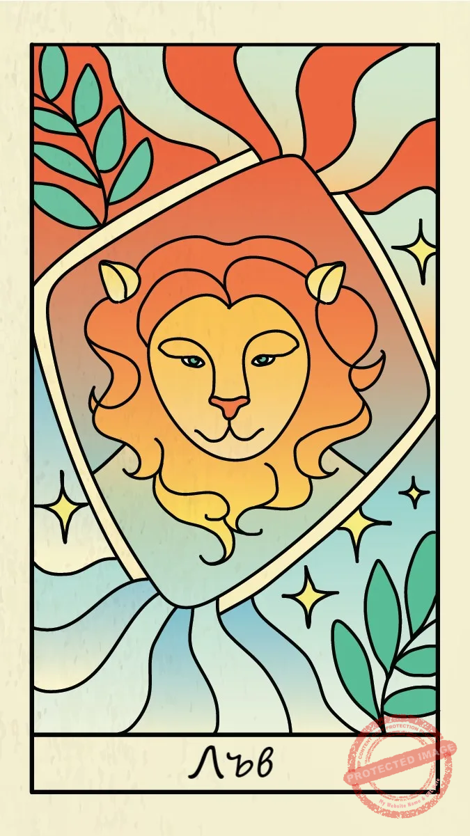 Седмичен Таро хороскоп Лъв
