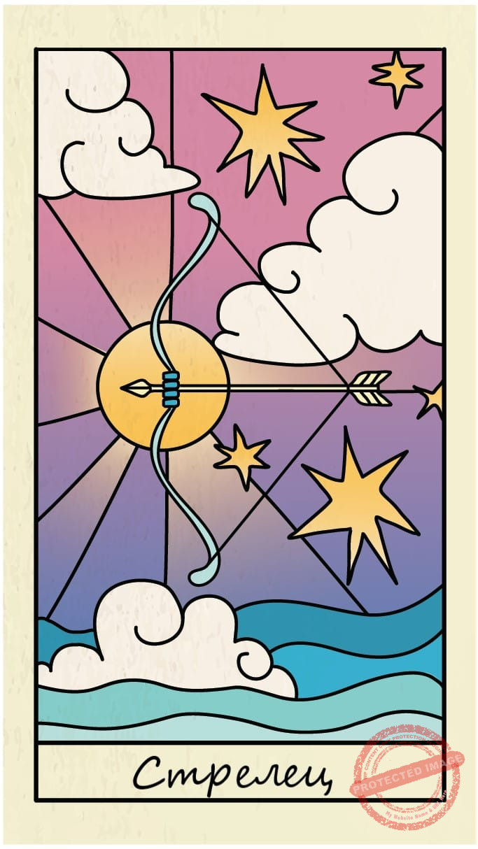 Седмичен Таро хороскоп Стрлец