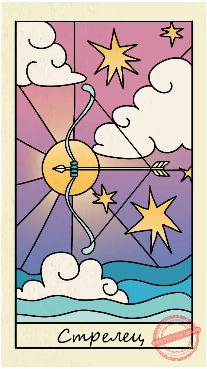 Седмичен Таро хороскоп Стрлец