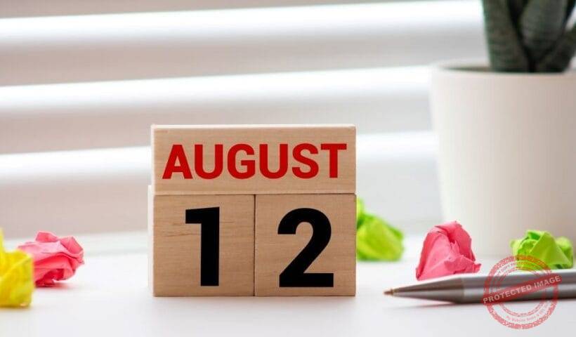 Хороскоп за родените на 12 август