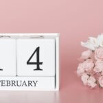 Хороскоп за родените на 14 февруари