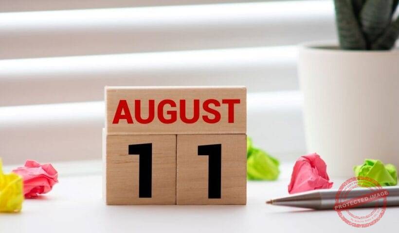 Хороскоп за родените на 11 август