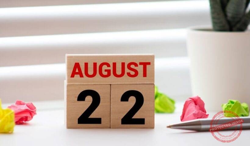 Хороскоп за родените на 22 август