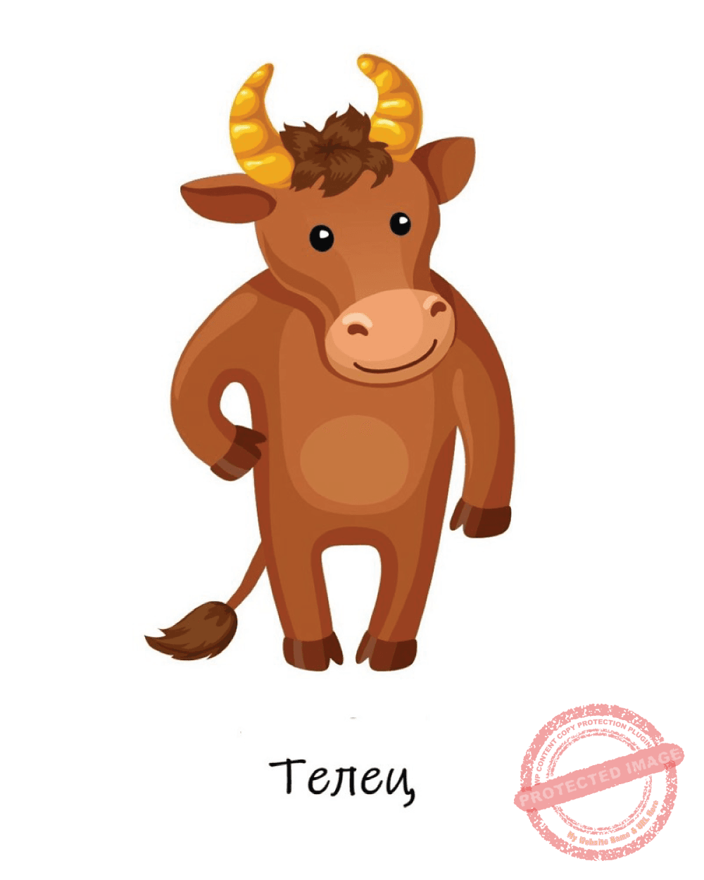 Съвместимост Телец