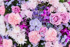 зодии, хороскопи