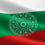 Мунданна астрология: Зодиакалните домове на България